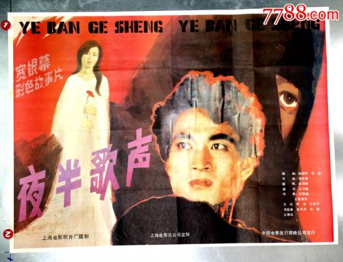 购买仿真船舶安全员/证书